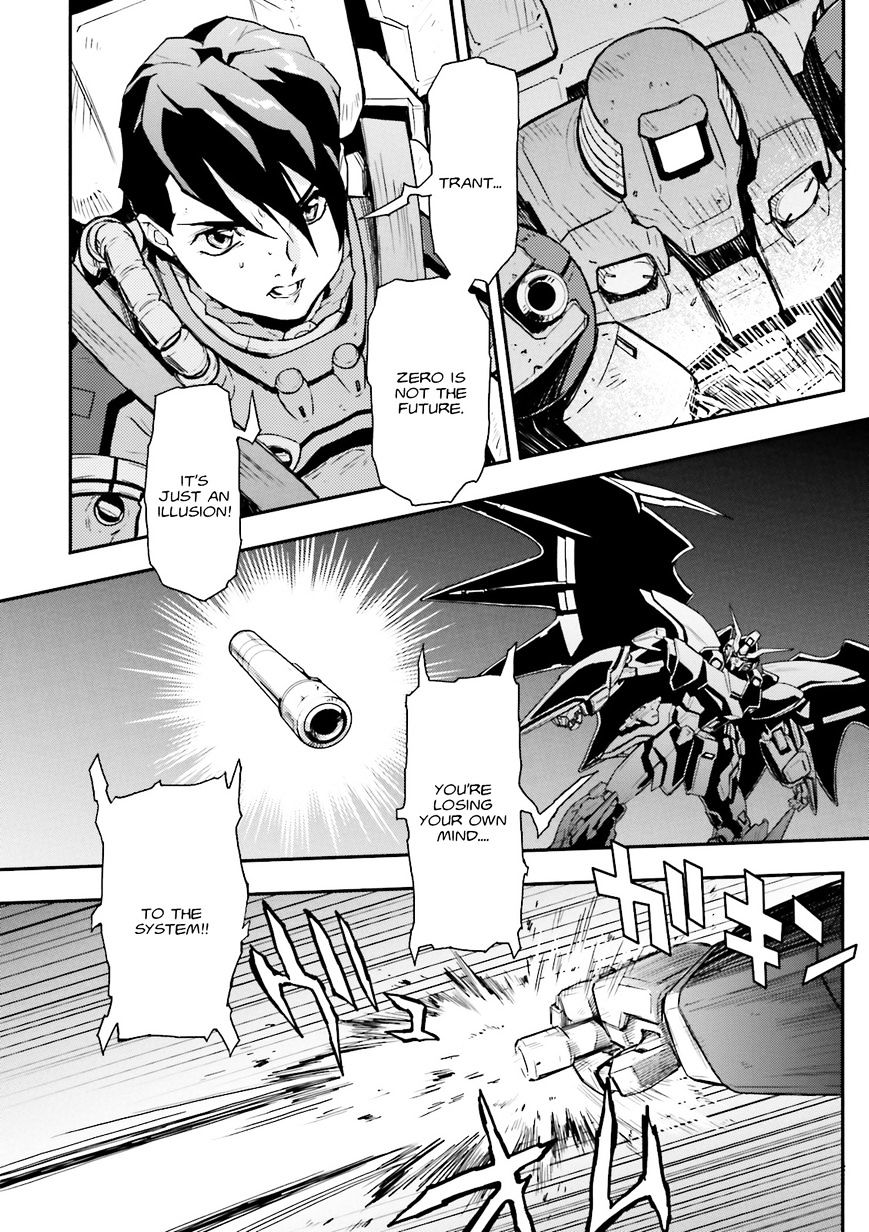 Shin Kidou Senki Gundam W: Endless Waltz - Haishatachi No Eikou Chapter 49 #22