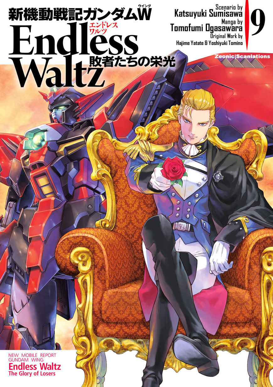 Shin Kidou Senki Gundam W: Endless Waltz - Haishatachi No Eikou Chapter 50 #1