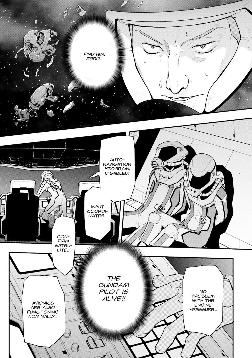 Shin Kidou Senki Gundam W: Endless Waltz - Haishatachi No Eikou Chapter 48 #13