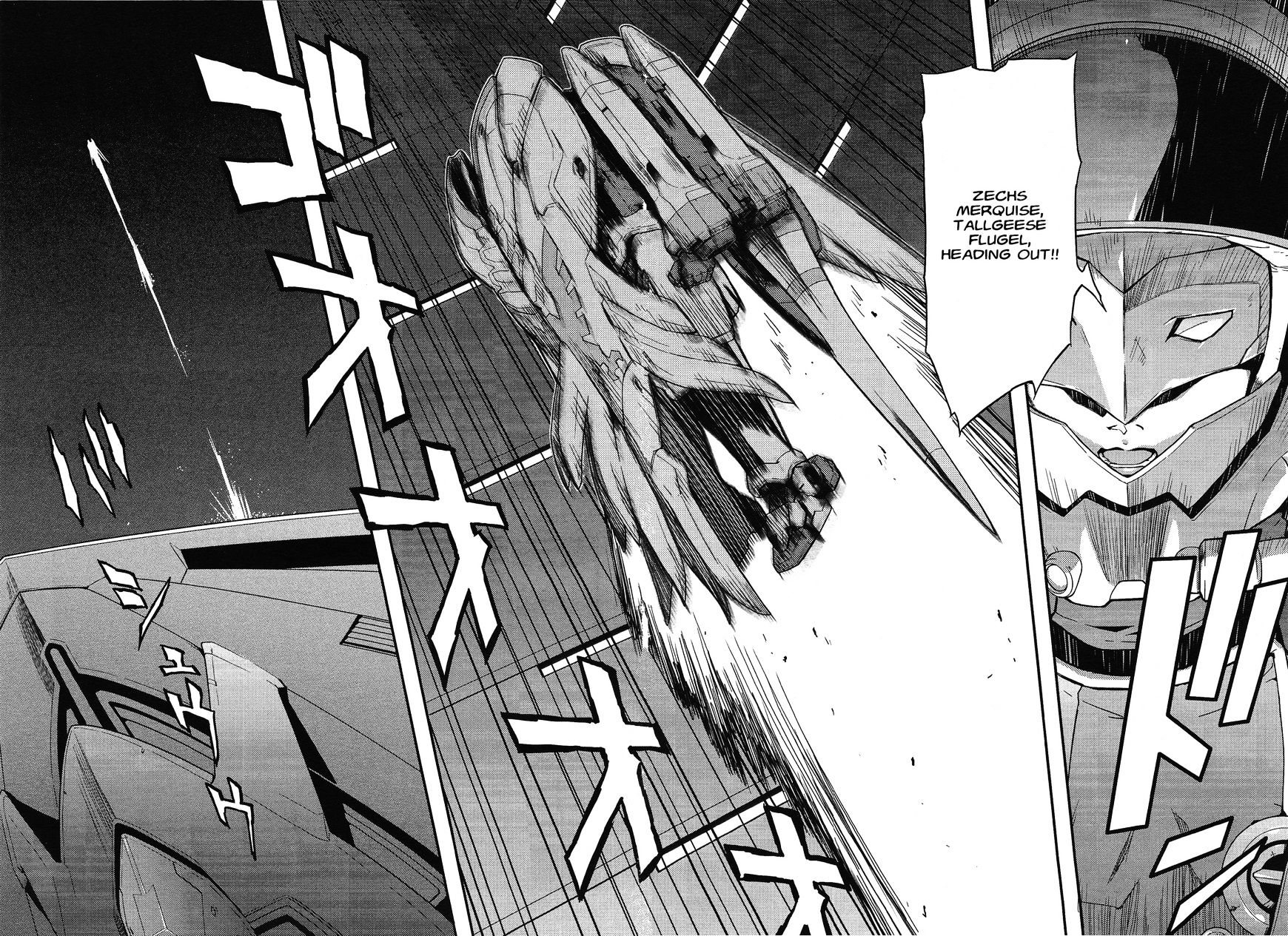 Shin Kidou Senki Gundam W: Endless Waltz - Haishatachi No Eikou Chapter 43 #4