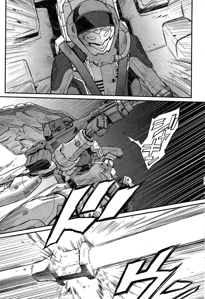 Shin Kidou Senki Gundam W: Endless Waltz - Haishatachi No Eikou Chapter 43 #13