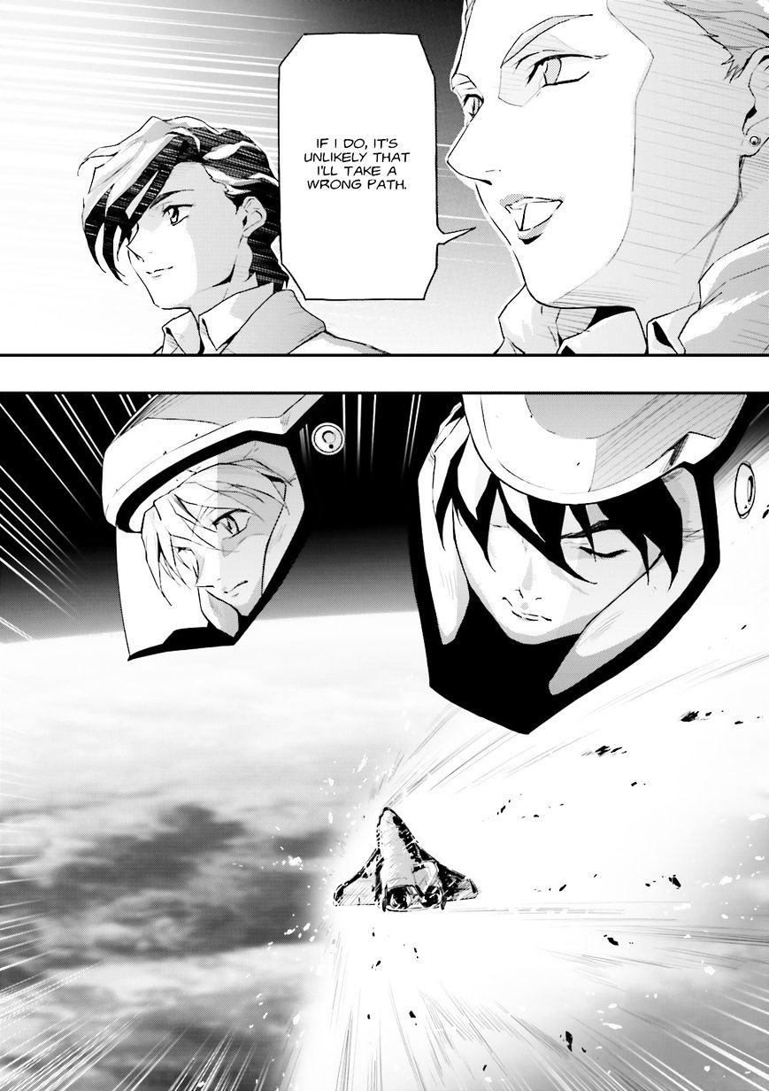 Shin Kidou Senki Gundam W: Endless Waltz - Haishatachi No Eikou Chapter 45 #31