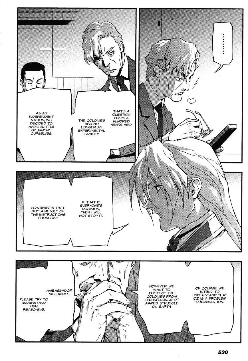 Shin Kidou Senki Gundam W: Endless Waltz - Haishatachi No Eikou Chapter 42 #12