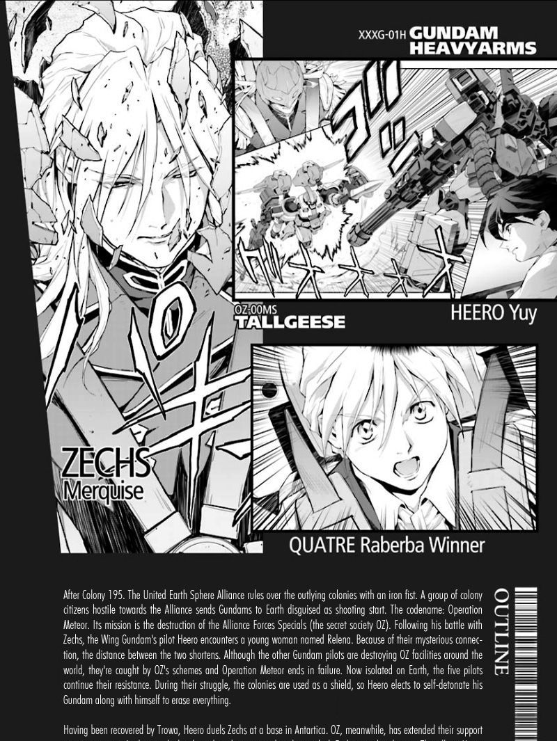Shin Kidou Senki Gundam W: Endless Waltz - Haishatachi No Eikou Chapter 36 #6