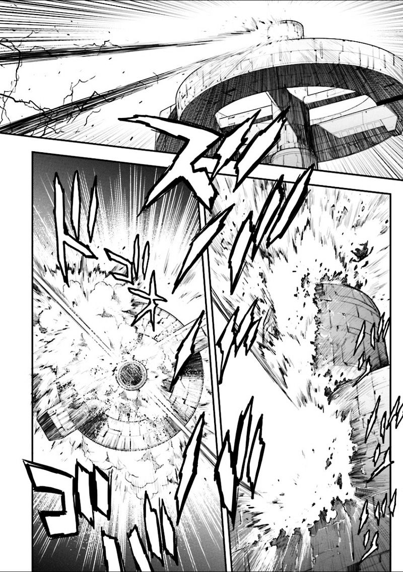 Shin Kidou Senki Gundam W: Endless Waltz - Haishatachi No Eikou Chapter 36 #27