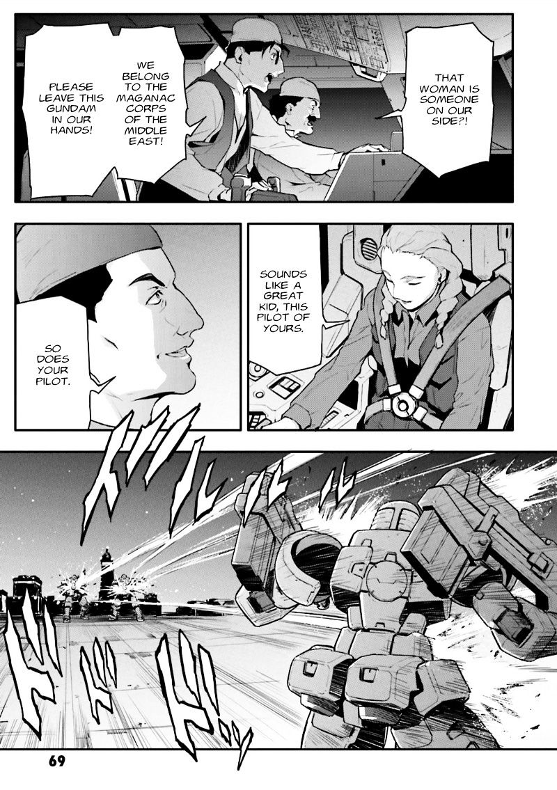 Shin Kidou Senki Gundam W: Endless Waltz - Haishatachi No Eikou Chapter 40 #11