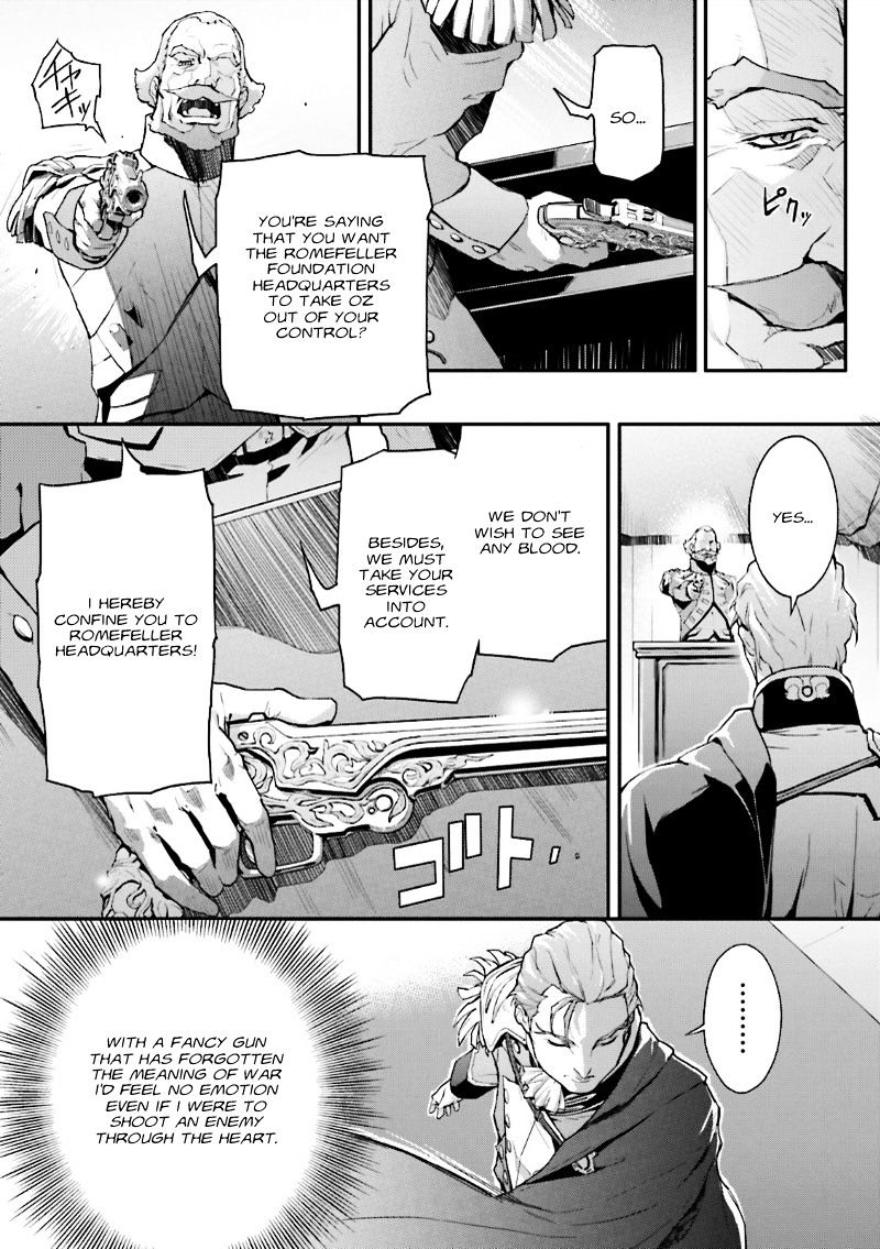 Shin Kidou Senki Gundam W: Endless Waltz - Haishatachi No Eikou Chapter 40 #23