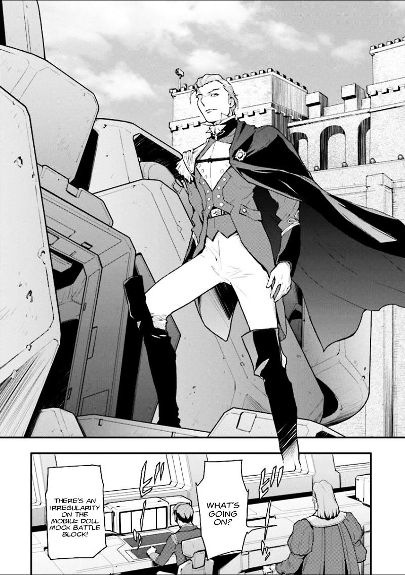 Shin Kidou Senki Gundam W: Endless Waltz - Haishatachi No Eikou Chapter 32 #10