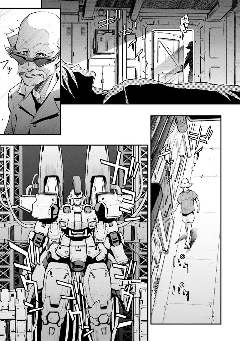 Shin Kidou Senki Gundam W: Endless Waltz - Haishatachi No Eikou Chapter 32 #15