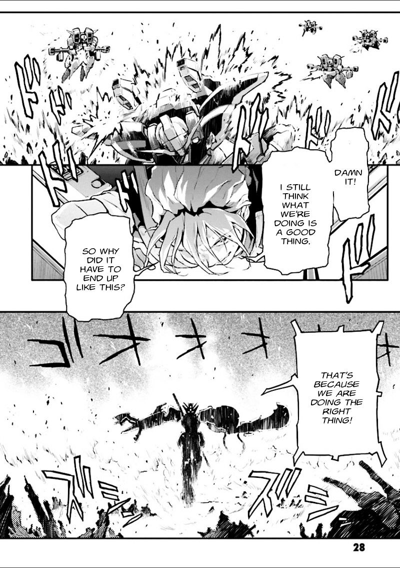 Shin Kidou Senki Gundam W: Endless Waltz - Haishatachi No Eikou Chapter 32 #28
