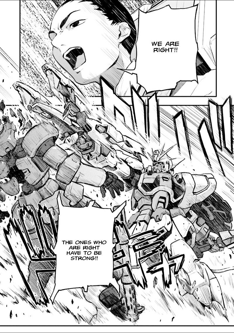 Shin Kidou Senki Gundam W: Endless Waltz - Haishatachi No Eikou Chapter 32 #29