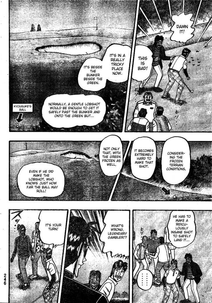 Tobaku Haouden Rei: Gyankihen Chapter 3 #8