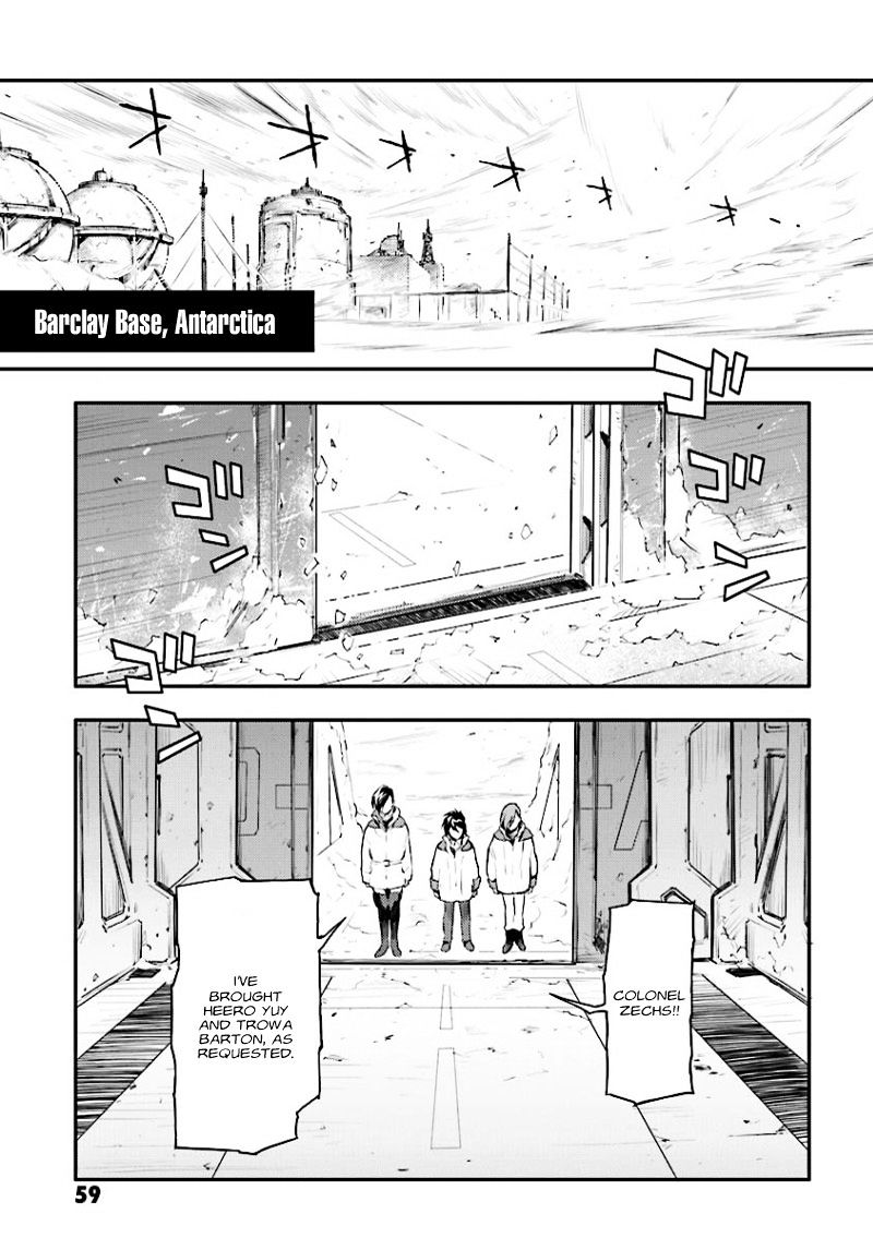 Shin Kidou Senki Gundam W: Endless Waltz - Haishatachi No Eikou Chapter 28 #3