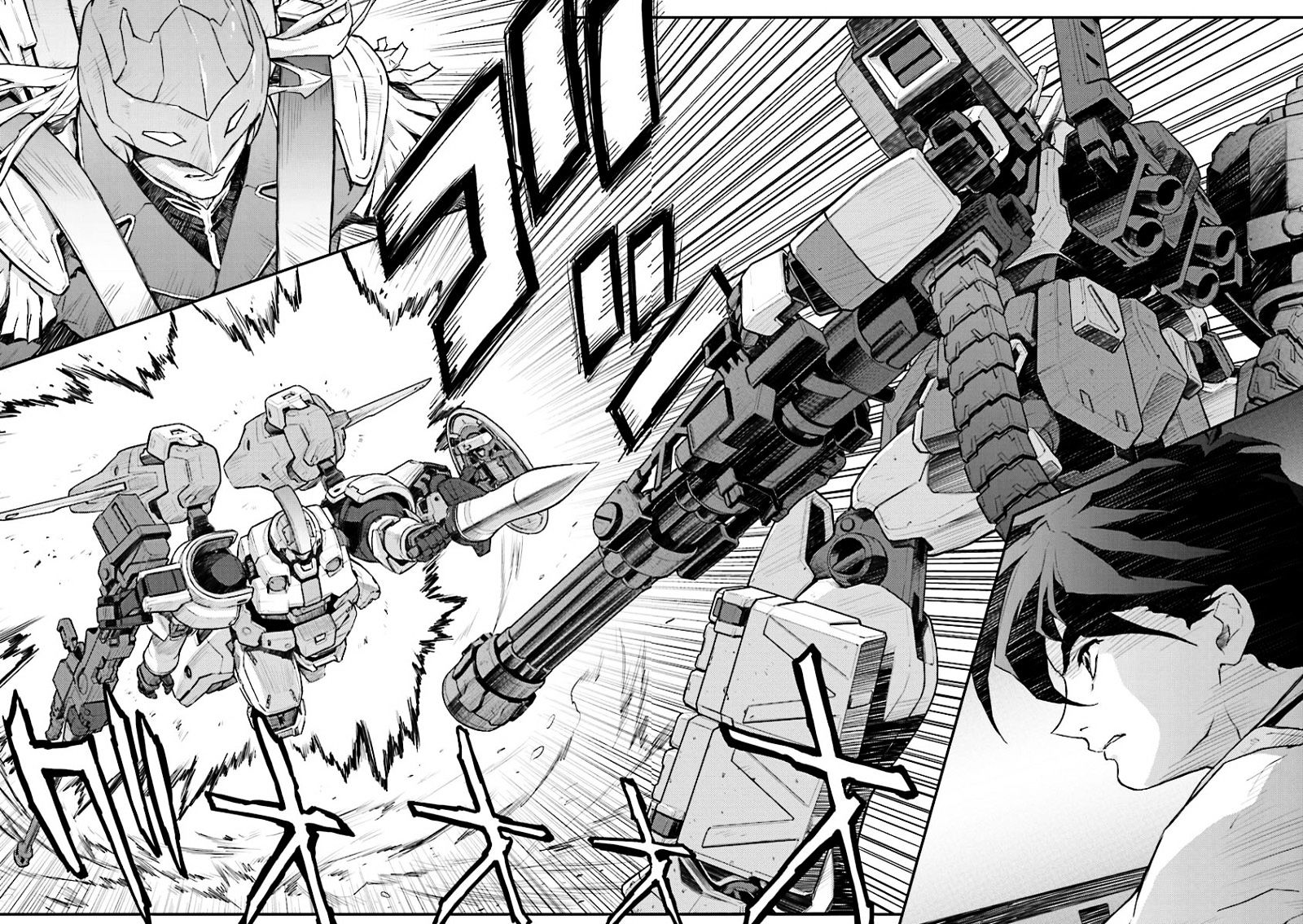 Shin Kidou Senki Gundam W: Endless Waltz - Haishatachi No Eikou Chapter 28 #14