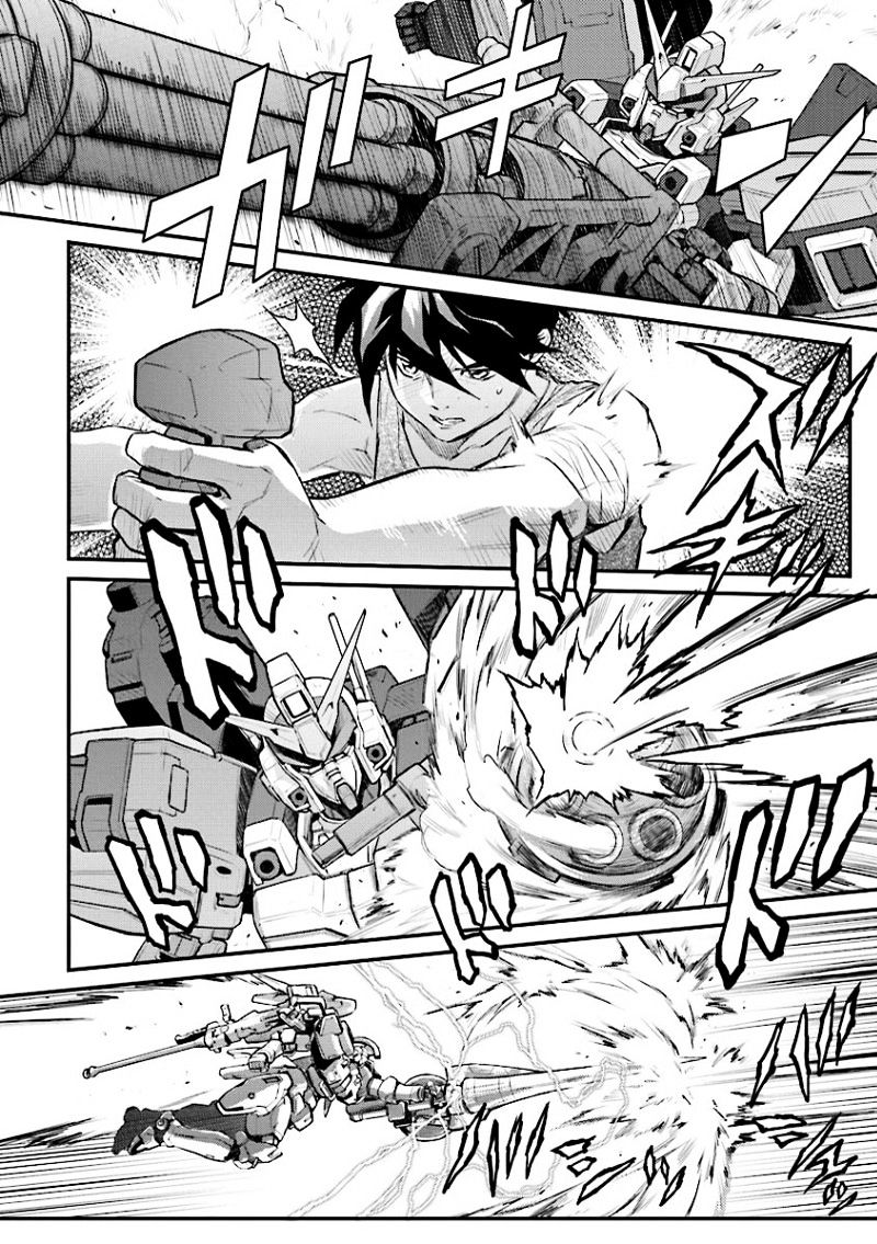 Shin Kidou Senki Gundam W: Endless Waltz - Haishatachi No Eikou Chapter 28 #15