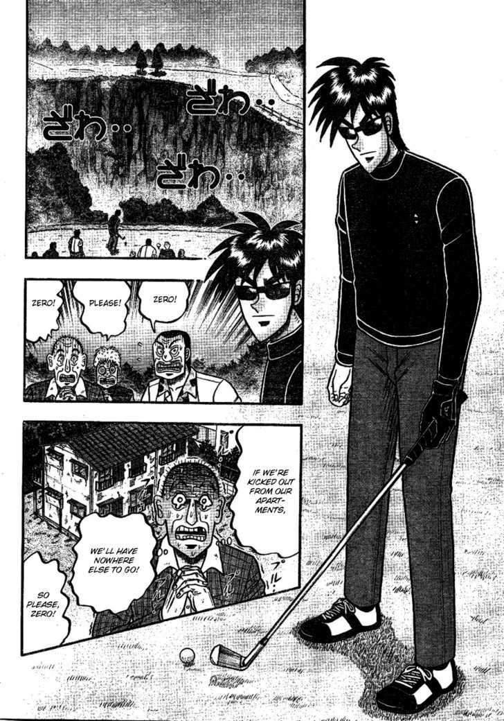 Tobaku Haouden Rei: Gyankihen Chapter 3 #10