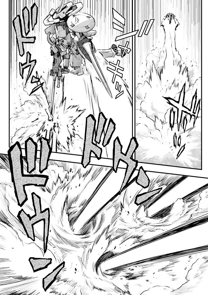 Shin Kidou Senki Gundam W: Endless Waltz - Haishatachi No Eikou Chapter 28 #19