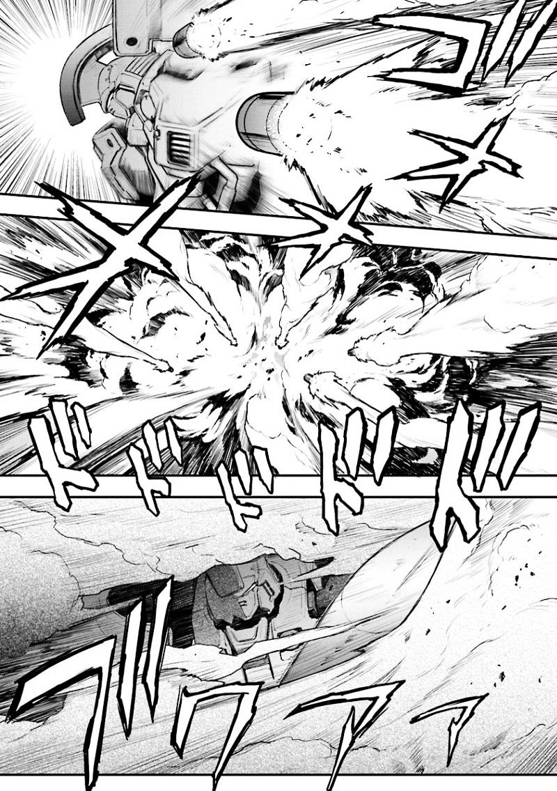 Shin Kidou Senki Gundam W: Endless Waltz - Haishatachi No Eikou Chapter 28 #22