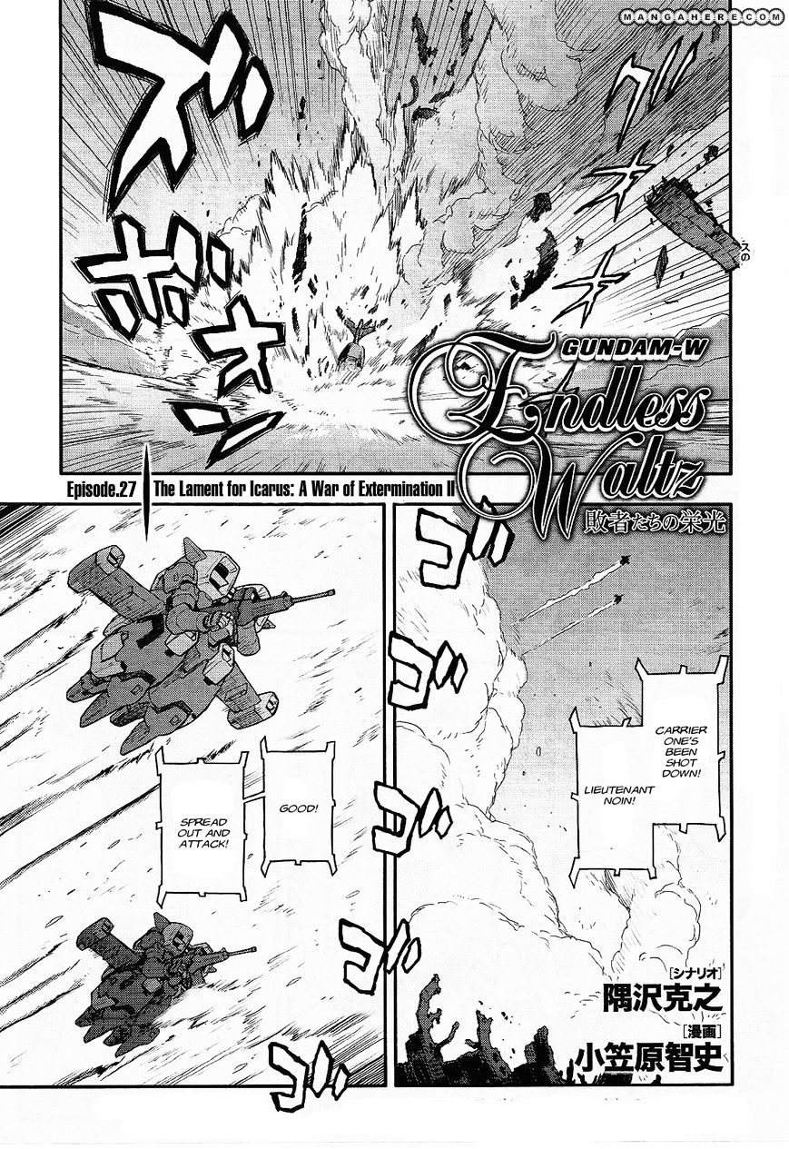 Shin Kidou Senki Gundam W: Endless Waltz - Haishatachi No Eikou Chapter 27 #1