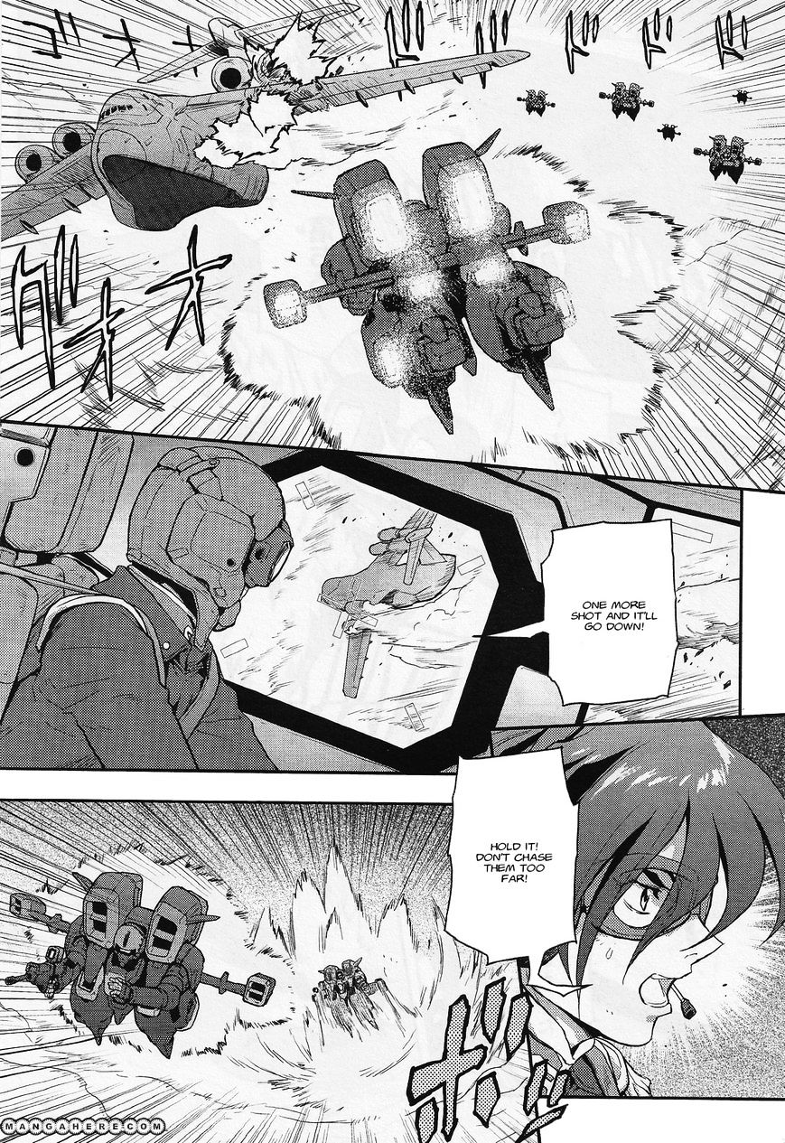 Shin Kidou Senki Gundam W: Endless Waltz - Haishatachi No Eikou Chapter 27 #4