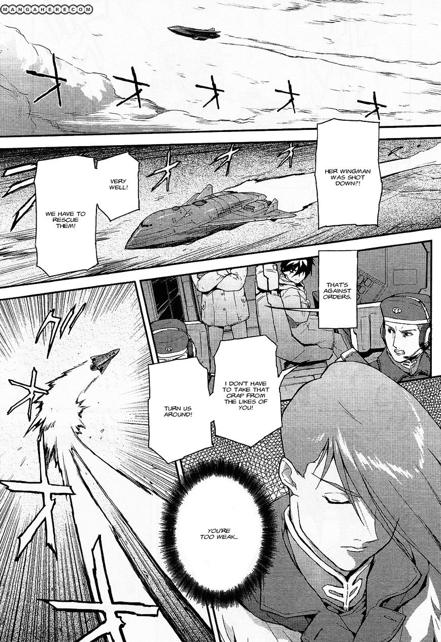 Shin Kidou Senki Gundam W: Endless Waltz - Haishatachi No Eikou Chapter 27 #6