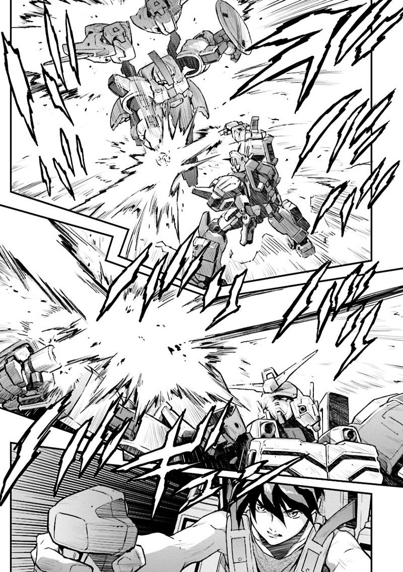 Shin Kidou Senki Gundam W: Endless Waltz - Haishatachi No Eikou Chapter 29 #19