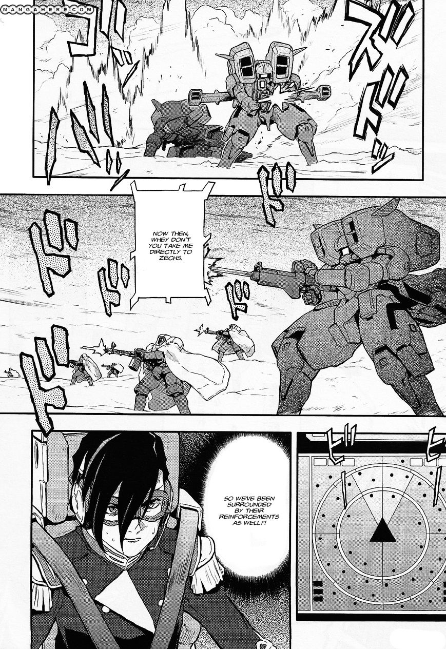 Shin Kidou Senki Gundam W: Endless Waltz - Haishatachi No Eikou Chapter 27 #7