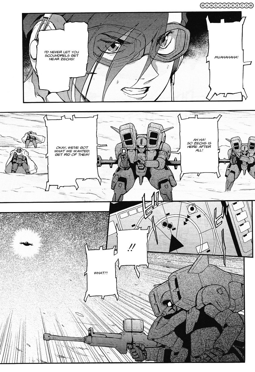 Shin Kidou Senki Gundam W: Endless Waltz - Haishatachi No Eikou Chapter 27 #10