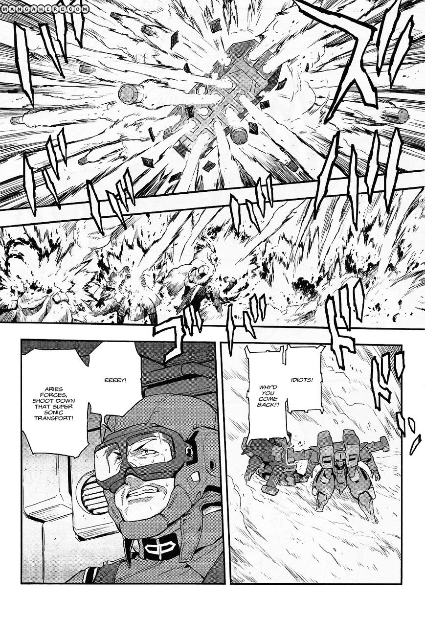 Shin Kidou Senki Gundam W: Endless Waltz - Haishatachi No Eikou Chapter 27 #12
