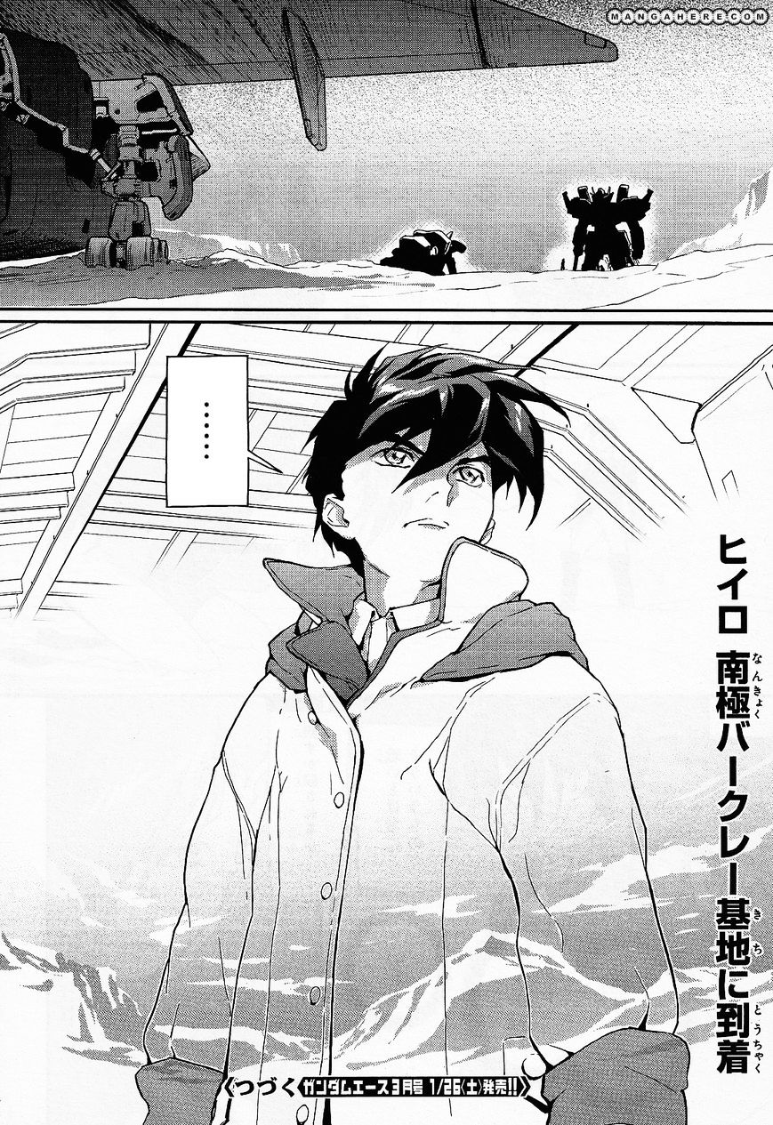 Shin Kidou Senki Gundam W: Endless Waltz - Haishatachi No Eikou Chapter 27 #21