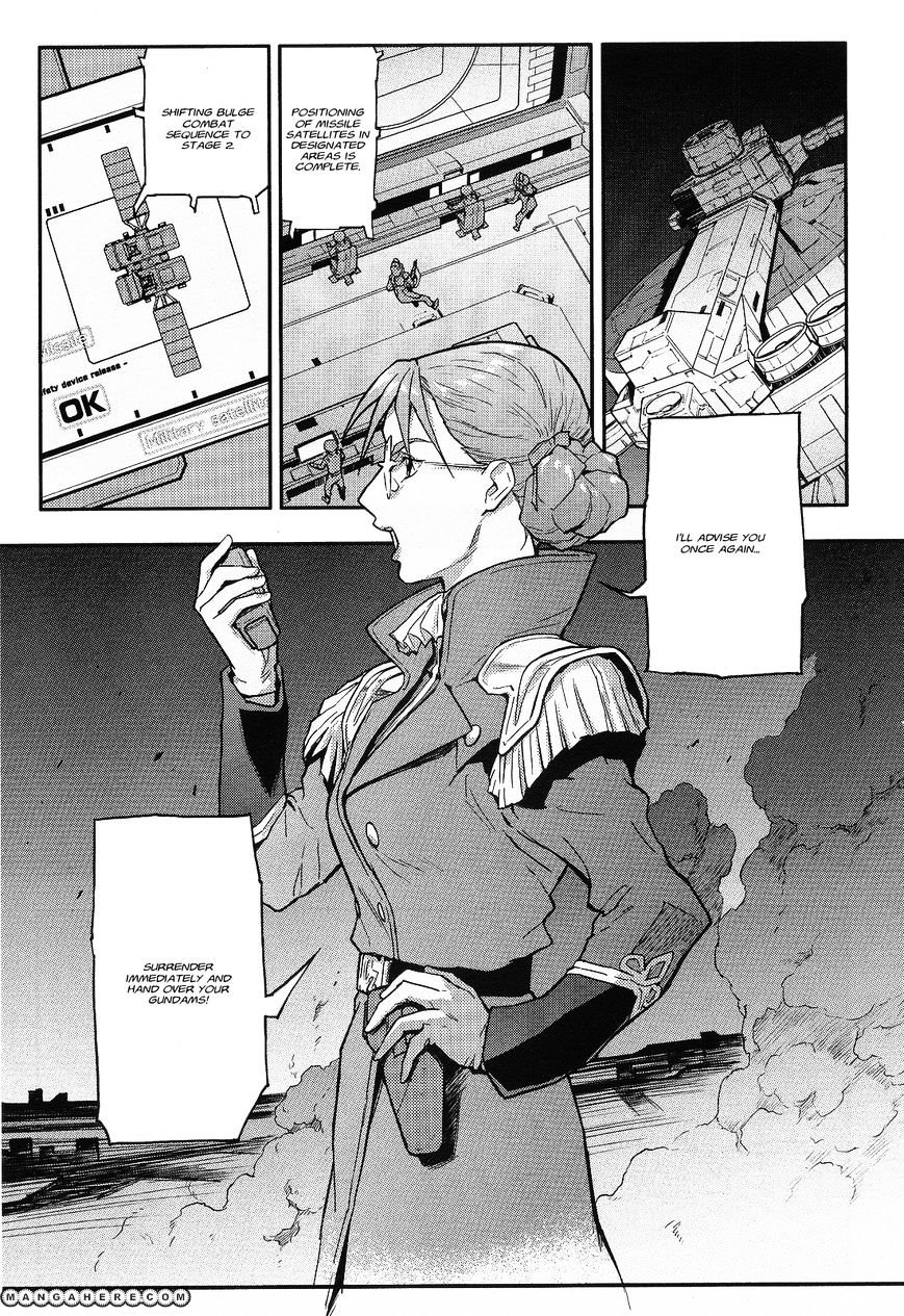 Shin Kidou Senki Gundam W: Endless Waltz - Haishatachi No Eikou Chapter 25 #7