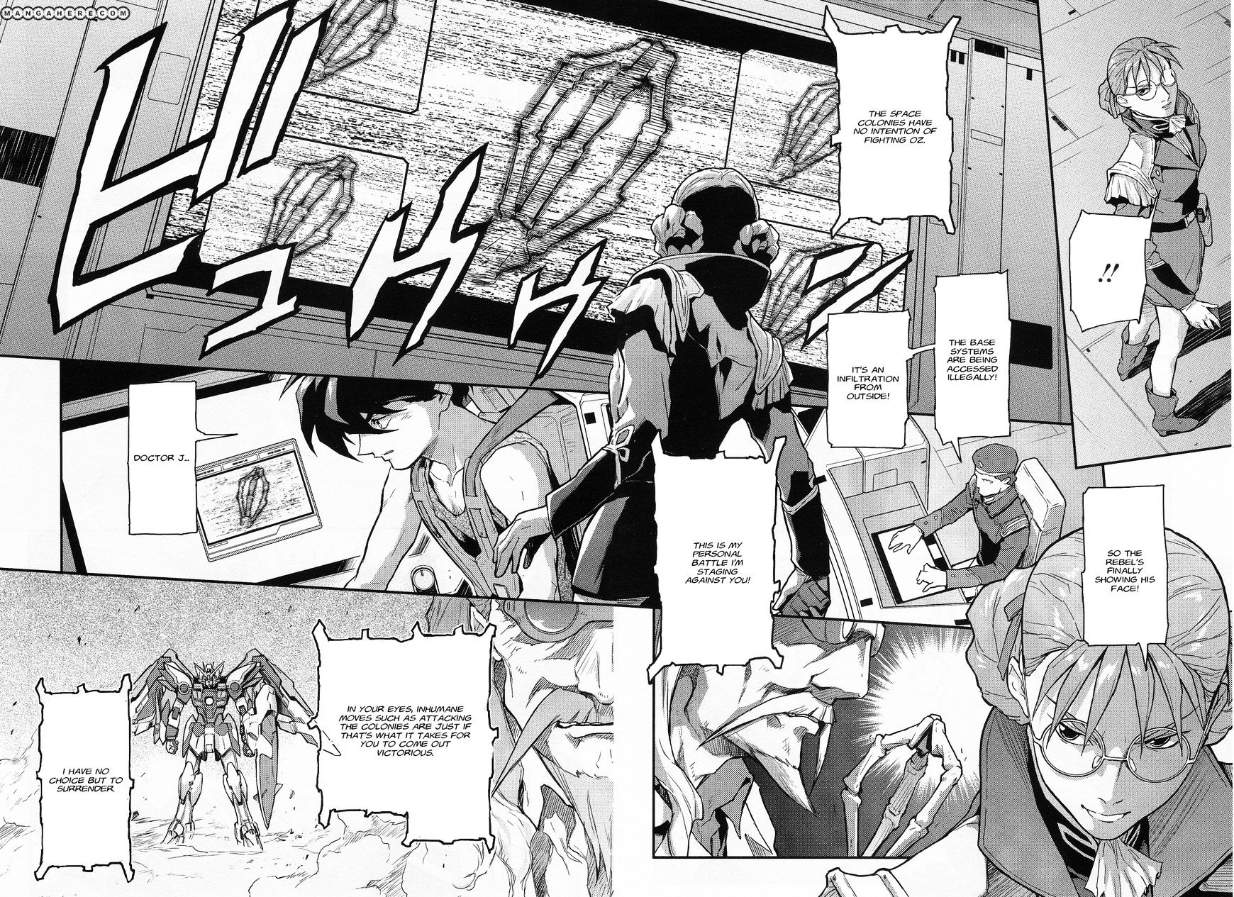 Shin Kidou Senki Gundam W: Endless Waltz - Haishatachi No Eikou Chapter 25 #12