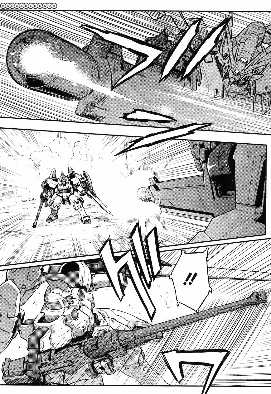 Shin Kidou Senki Gundam W: Endless Waltz - Haishatachi No Eikou Chapter 24 #3