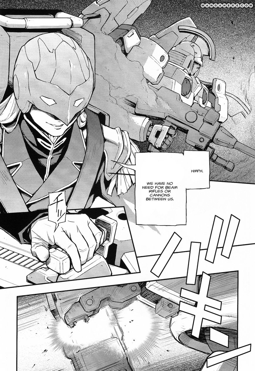 Shin Kidou Senki Gundam W: Endless Waltz - Haishatachi No Eikou Chapter 24 #7