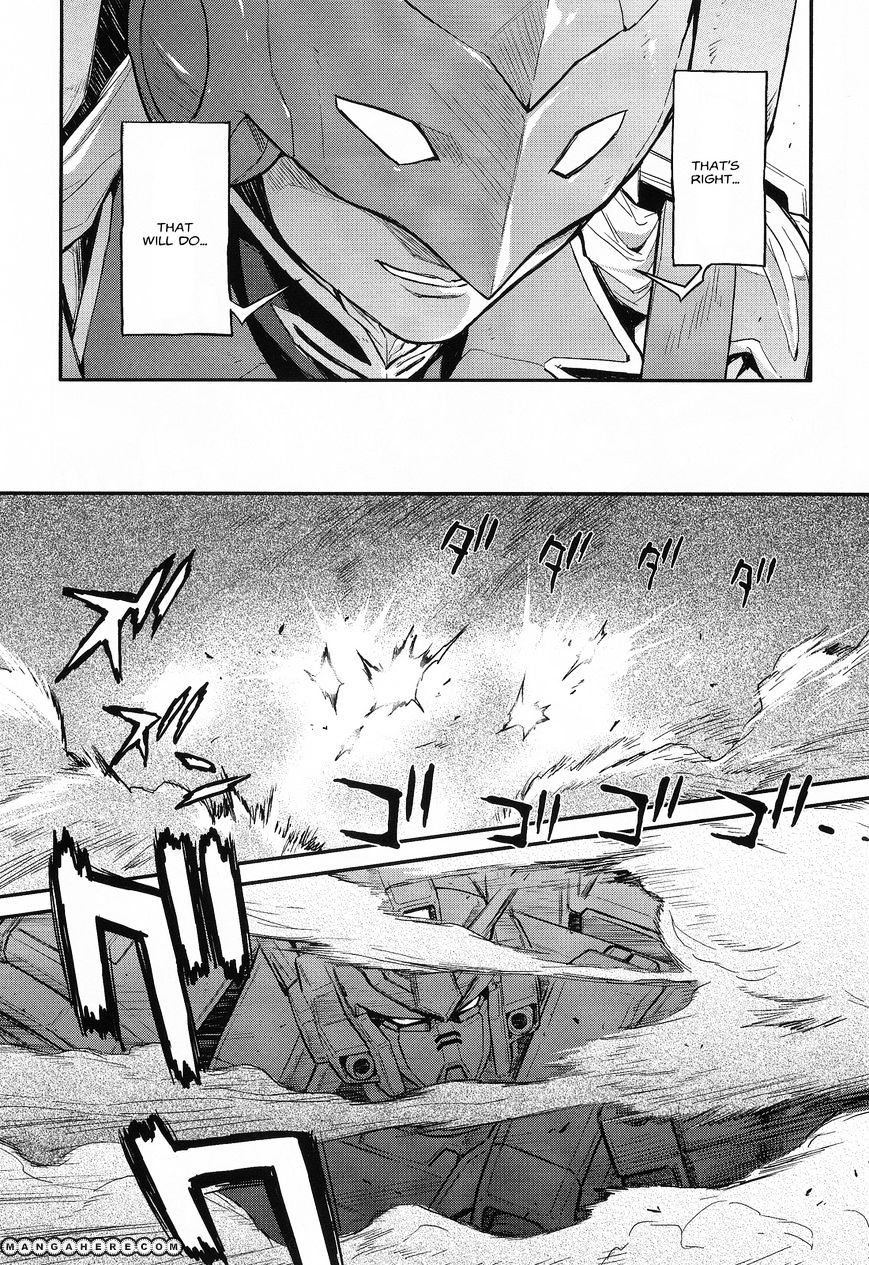Shin Kidou Senki Gundam W: Endless Waltz - Haishatachi No Eikou Chapter 24 #11