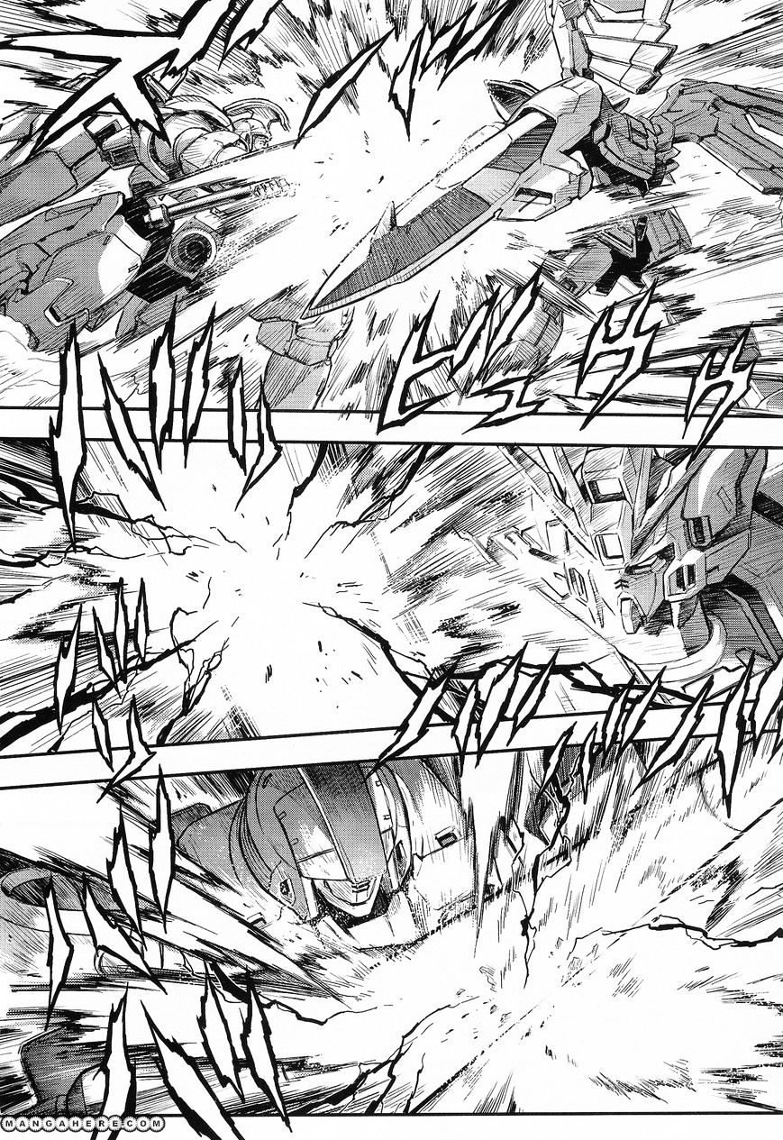 Shin Kidou Senki Gundam W: Endless Waltz - Haishatachi No Eikou Chapter 24 #21