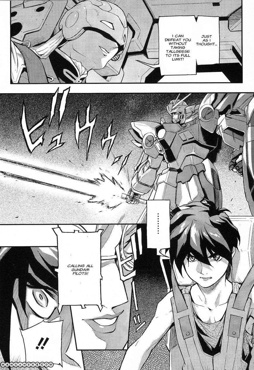 Shin Kidou Senki Gundam W: Endless Waltz - Haishatachi No Eikou Chapter 24 #24