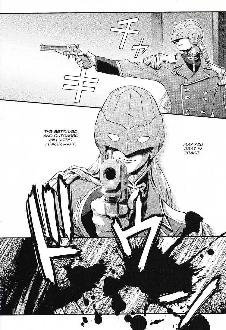 Shin Kidou Senki Gundam W: Endless Waltz - Haishatachi No Eikou Chapter 16 #13