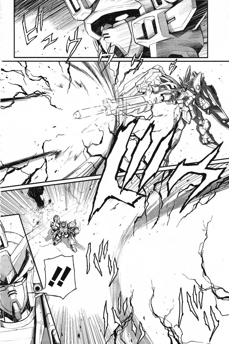 Shin Kidou Senki Gundam W: Endless Waltz - Haishatachi No Eikou Chapter 15 #13