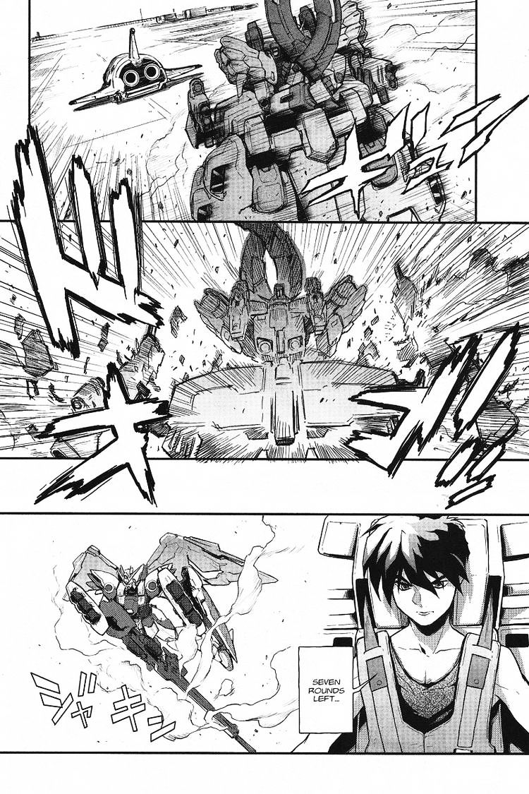 Shin Kidou Senki Gundam W: Endless Waltz - Haishatachi No Eikou Chapter 15 #15