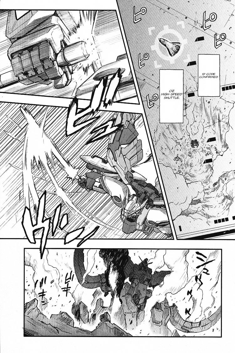 Shin Kidou Senki Gundam W: Endless Waltz - Haishatachi No Eikou Chapter 15 #16