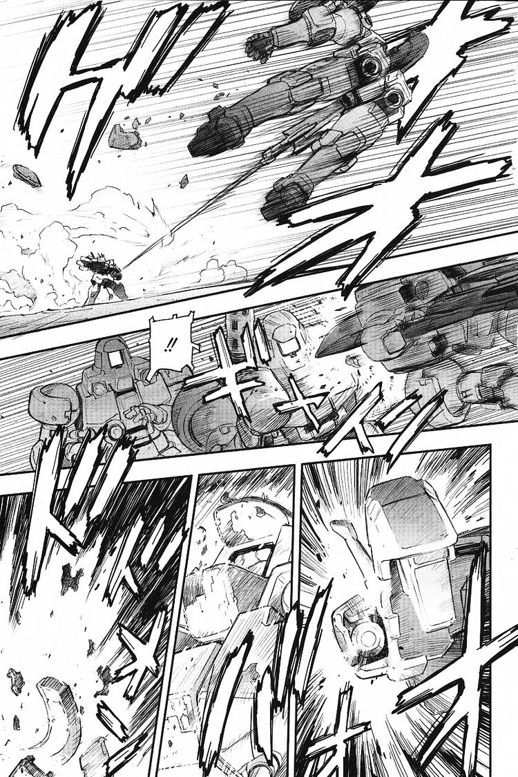 Shin Kidou Senki Gundam W: Endless Waltz - Haishatachi No Eikou Chapter 14 #18