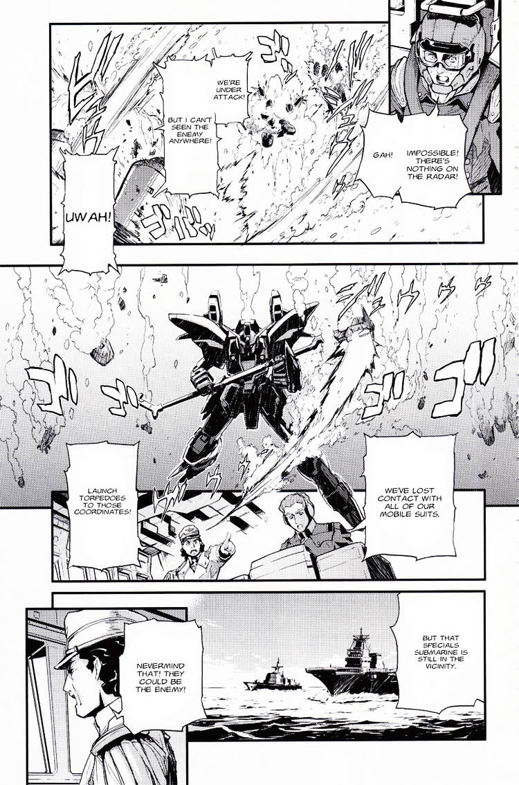 Shin Kidou Senki Gundam W: Endless Waltz - Haishatachi No Eikou Chapter 3 #3