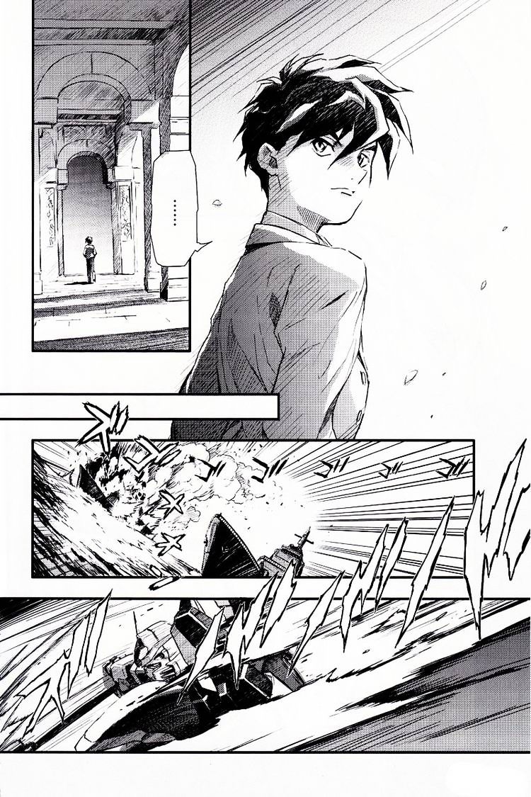 Shin Kidou Senki Gundam W: Endless Waltz - Haishatachi No Eikou Chapter 3 #6