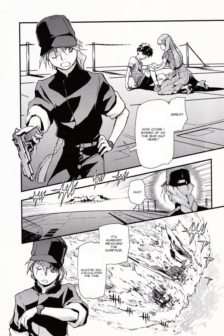 Shin Kidou Senki Gundam W: Endless Waltz - Haishatachi No Eikou Chapter 3 #24