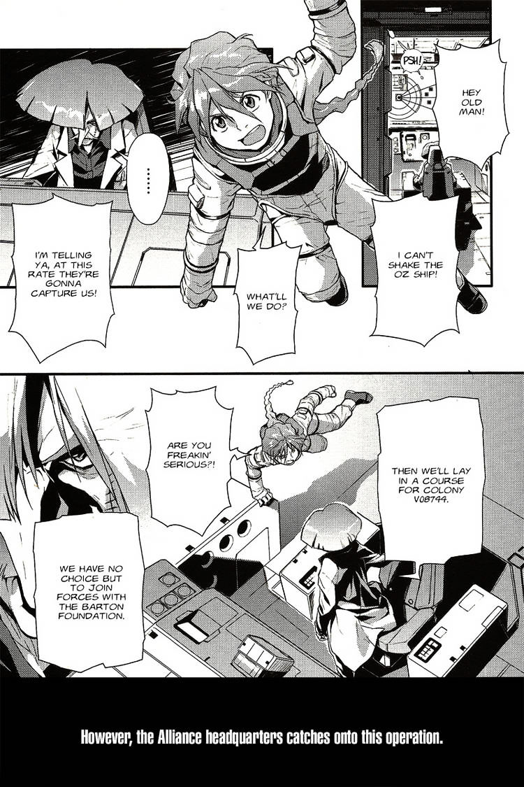 Shin Kidou Senki Gundam W: Endless Waltz - Haishatachi No Eikou Chapter 1 #18