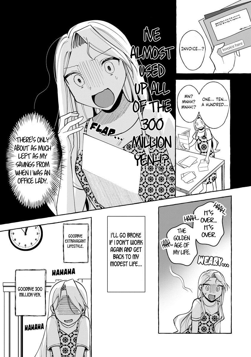 I Won 300 Million Yen In A Lottery So I Started Raising A Freeloader Pretty Girl Chapter 8 #5