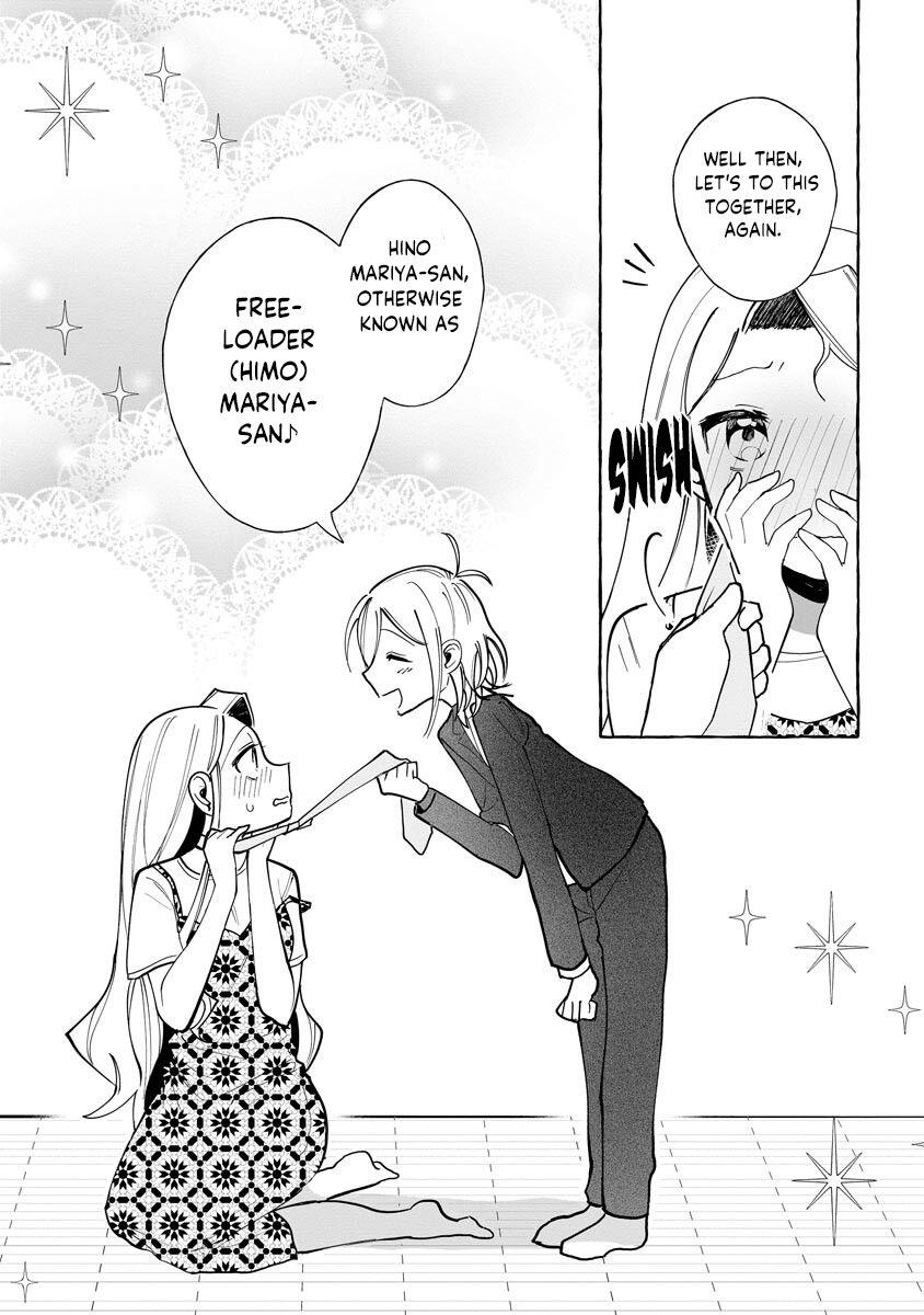 I Won 300 Million Yen In A Lottery So I Started Raising A Freeloader Pretty Girl Chapter 8 #12