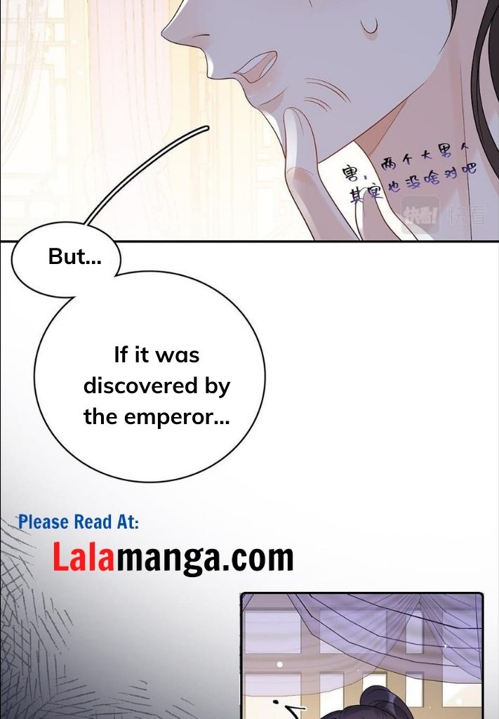 The Emperor Is A Pervert Chapter 26 #47
