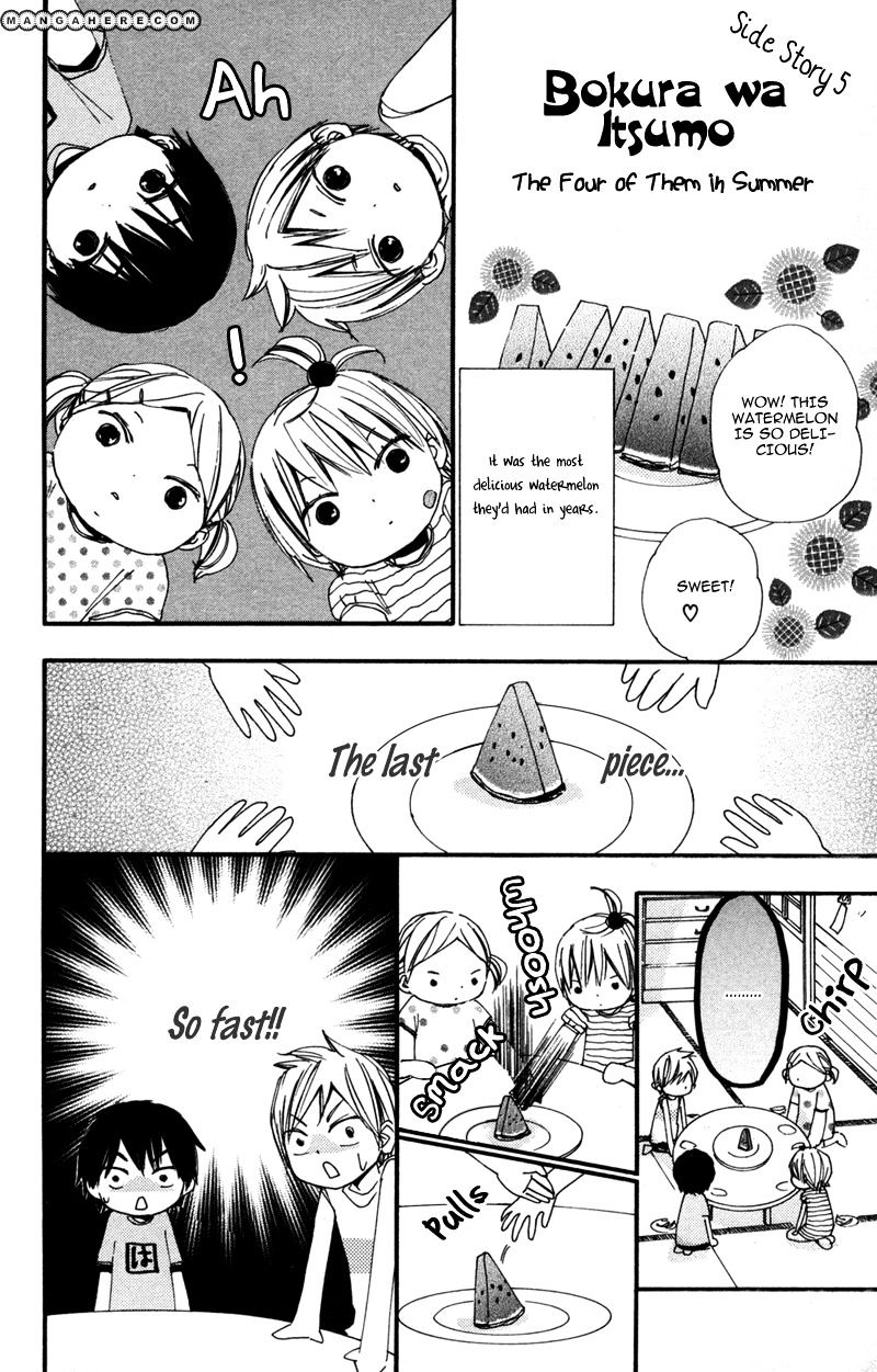 Bokura Wa Itsumo Chapter 35 #39